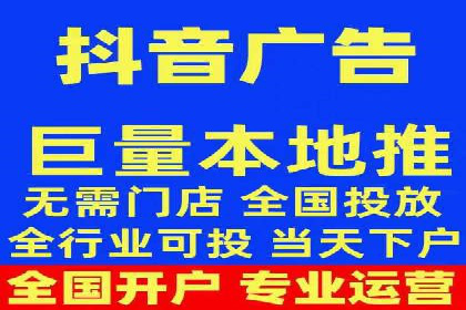 信息流大师案例：利用大数据分析优化内容